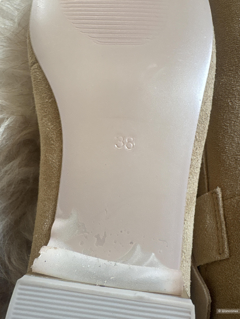 Лоферы замшевые, размер 38