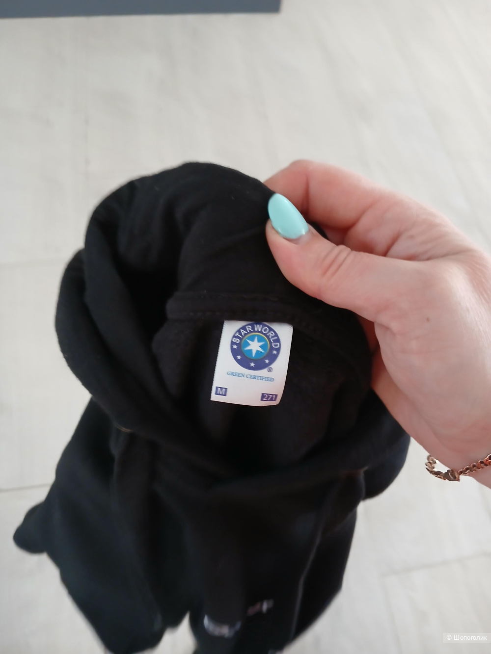 Толстовка Star World р.м