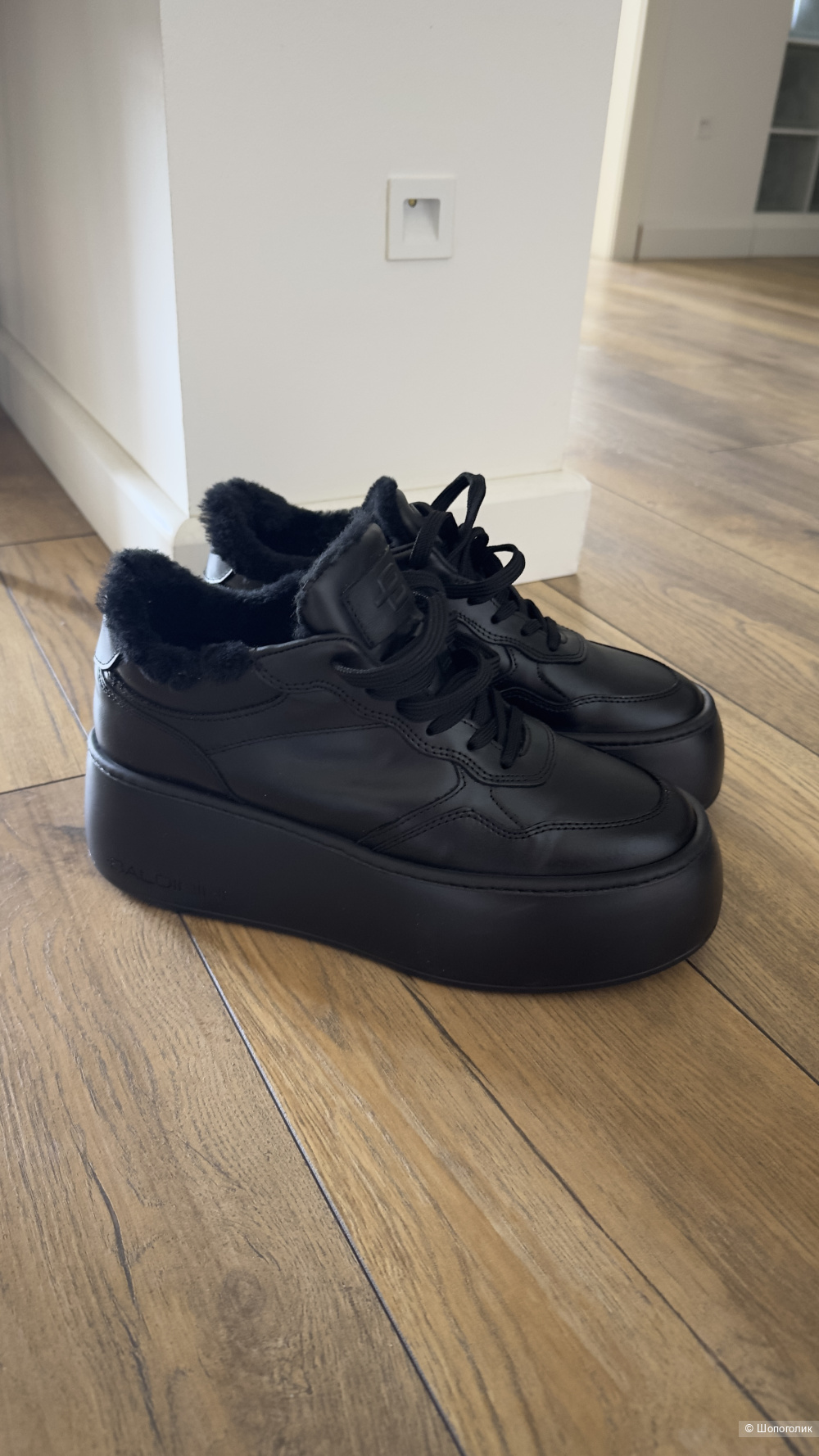 Кроссовки-кеды зимние Baldinini 39