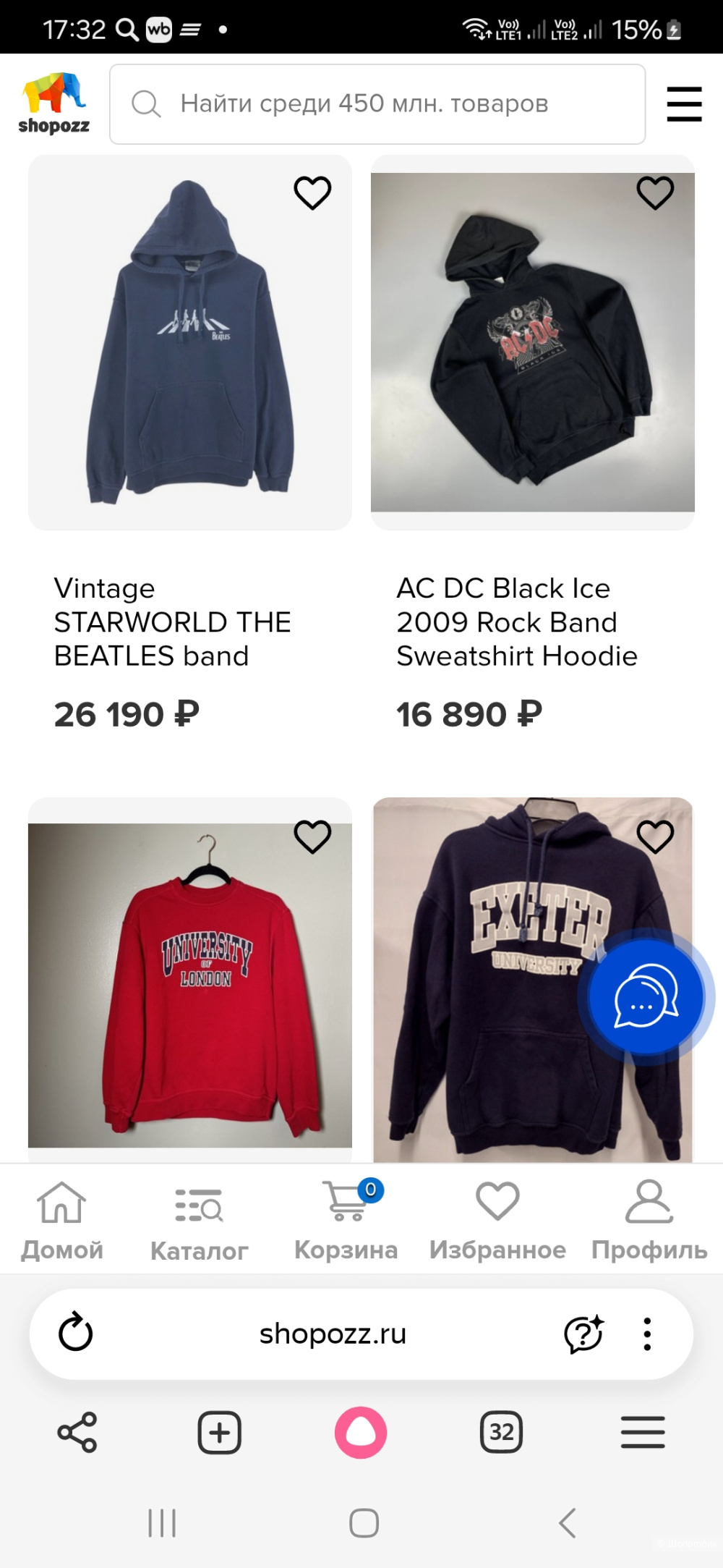 Толстовка Star World р.м