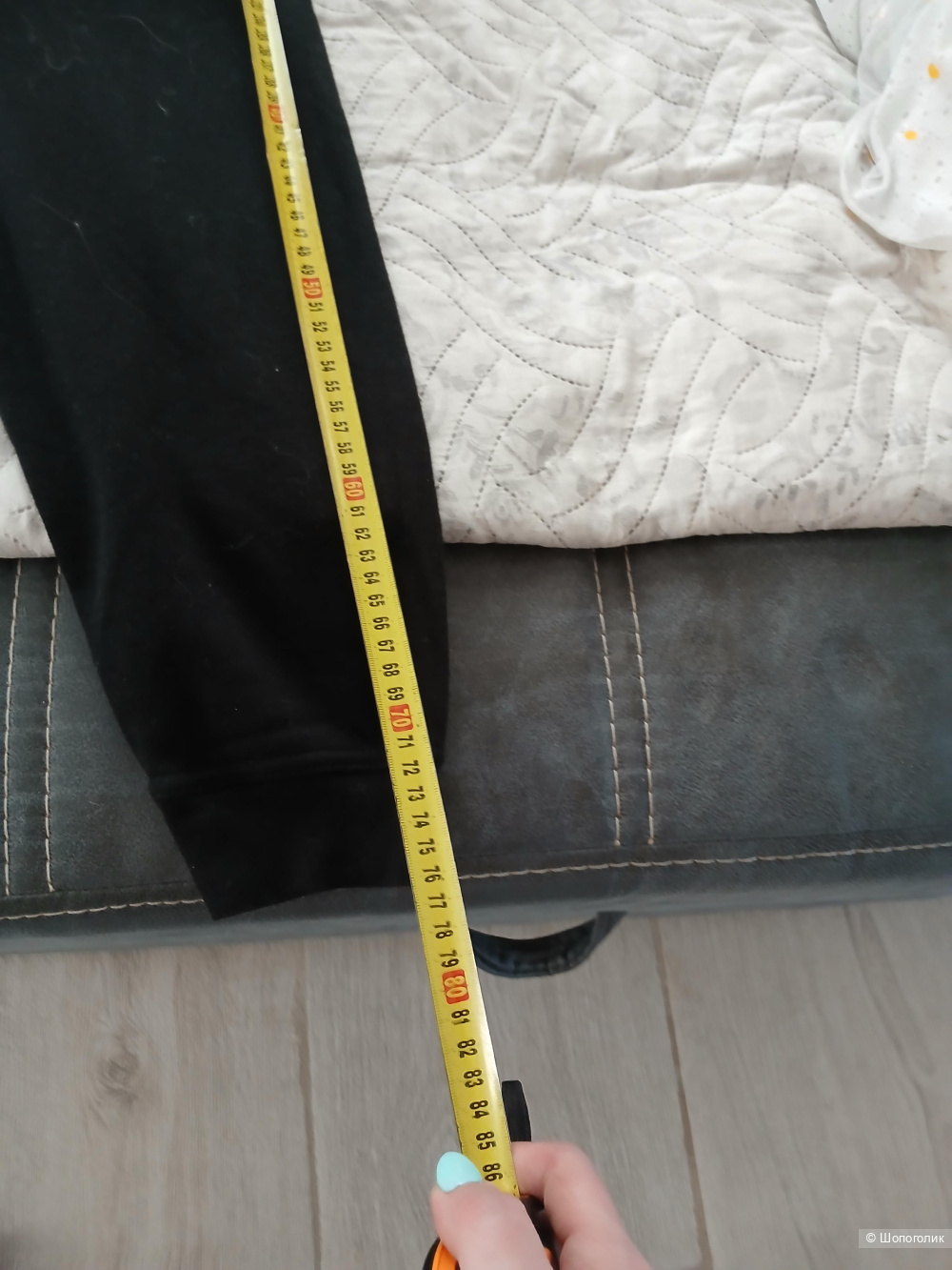 Толстовка Star World р.м