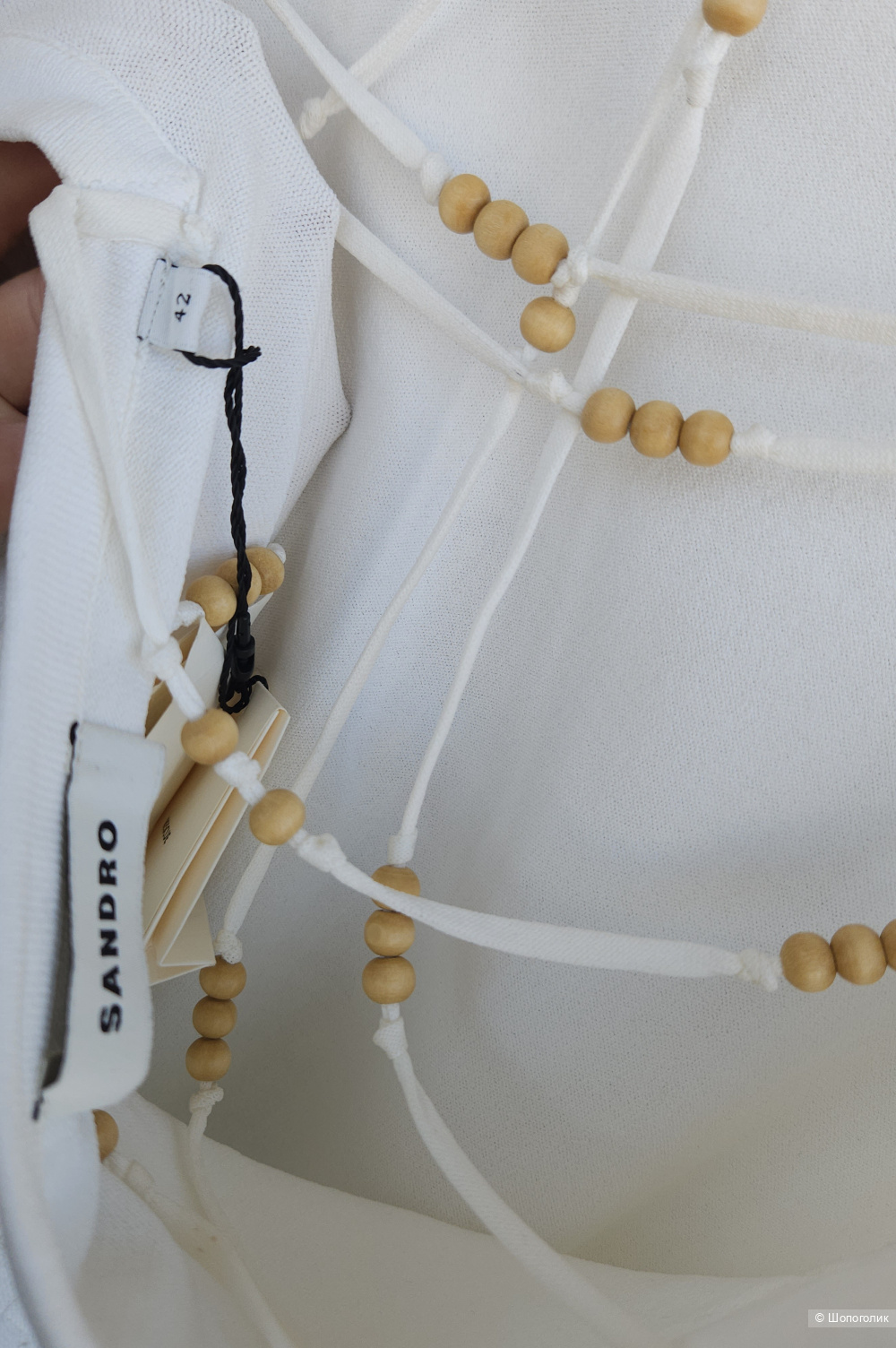 Сарафан Sandro, 46