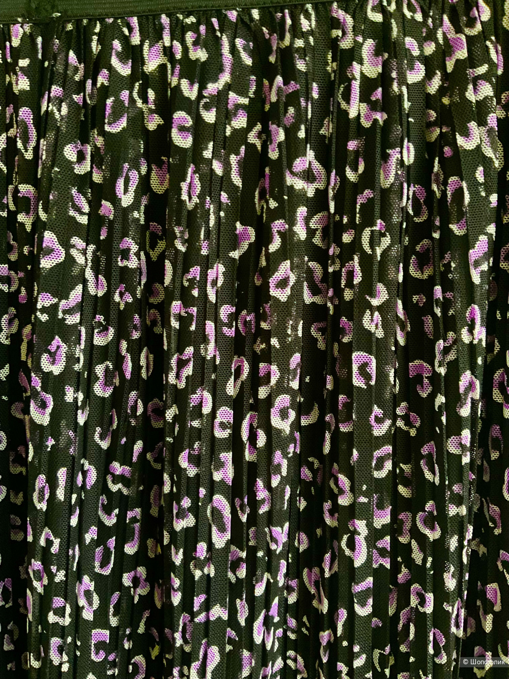 Юбка Ever.me ,46