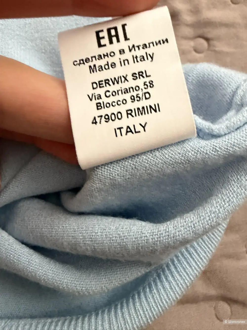 Водолазка Barbara alvisi, размер m/l