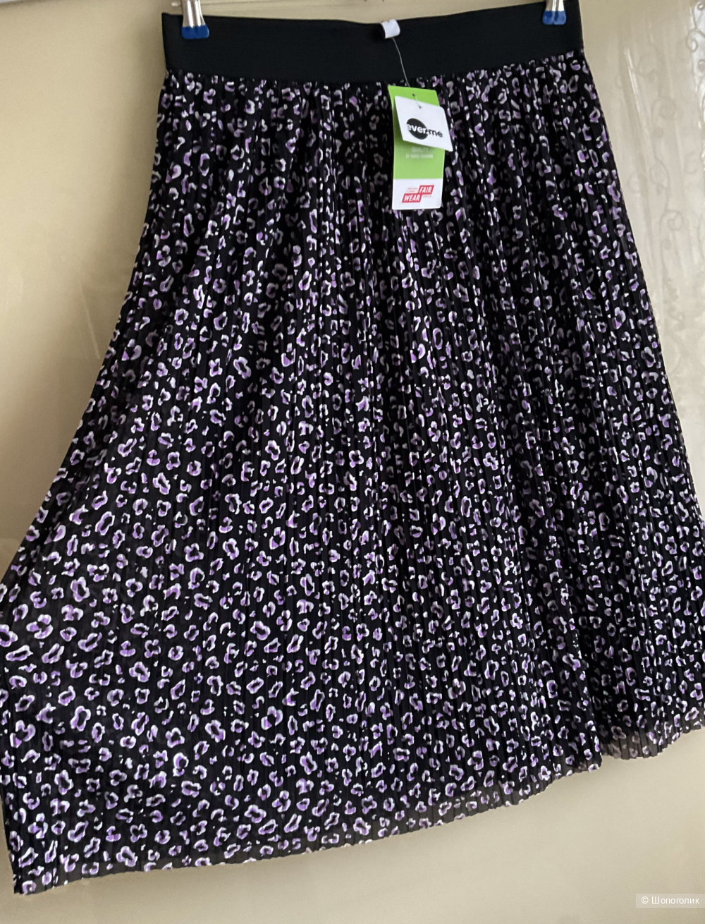 Юбка Ever.me ,46
