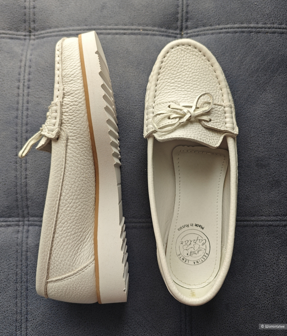 Макасины женские Captor, 38