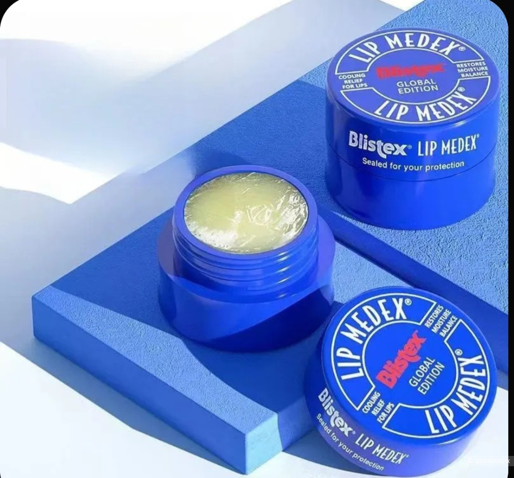Blistex Lip Medex бальзам для губ 7 гр