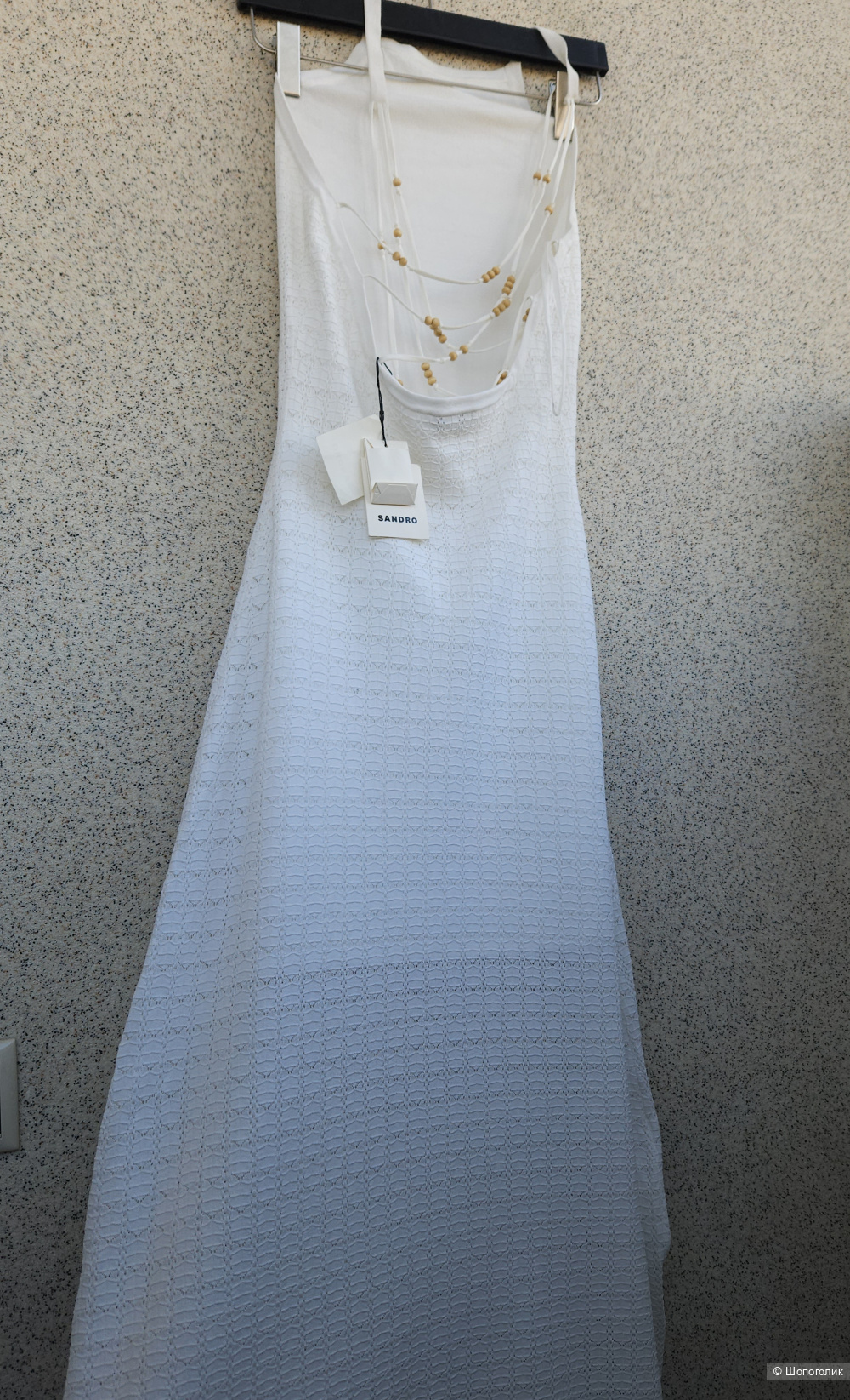 Сарафан Sandro, 46