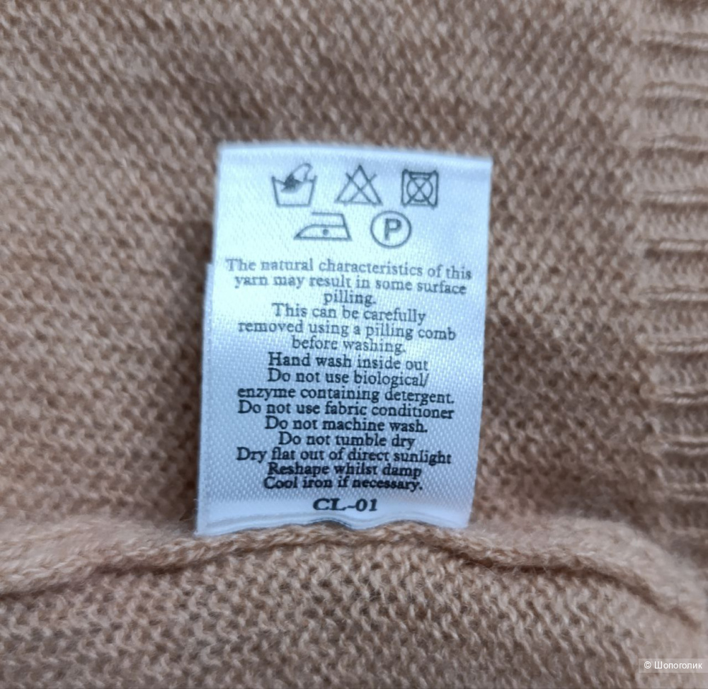 Кардиган N.Peal, размер 46