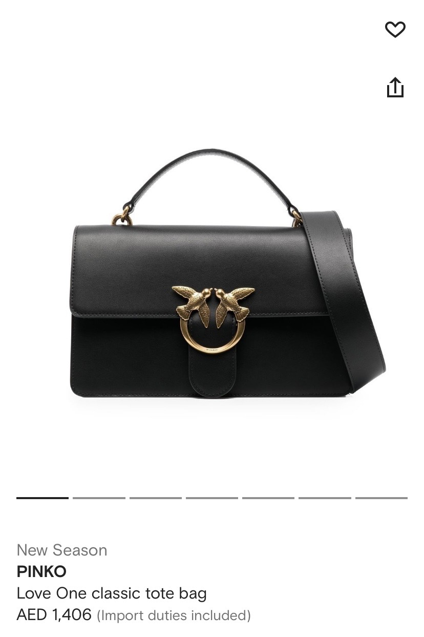 Сумка Pinko one size