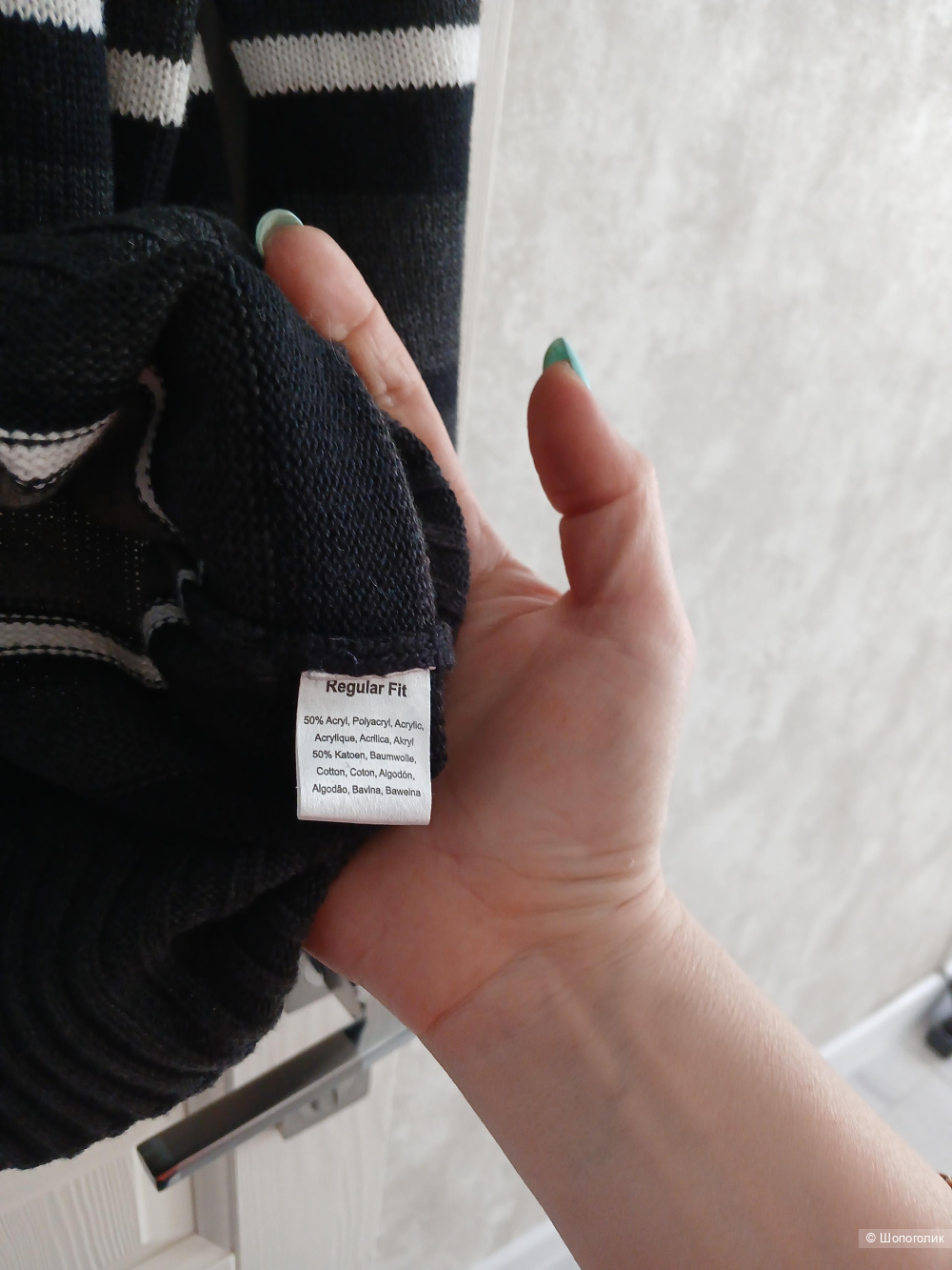 Джемпер no limit р.xl