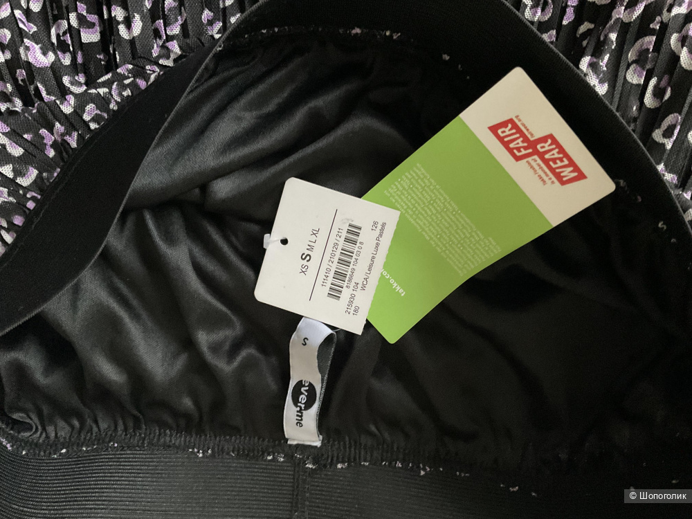 Юбка Ever.me ,46