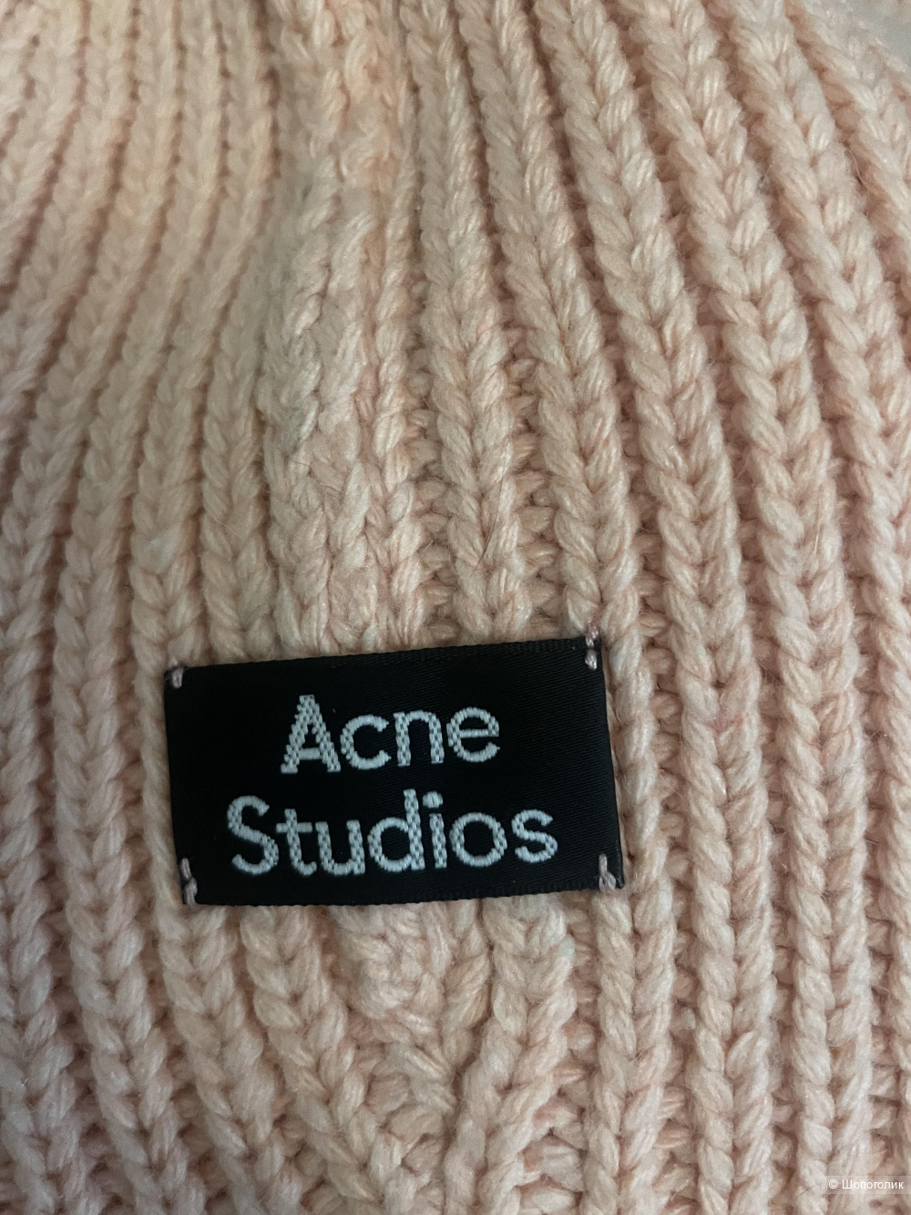 Шапка Acne Studios, one size