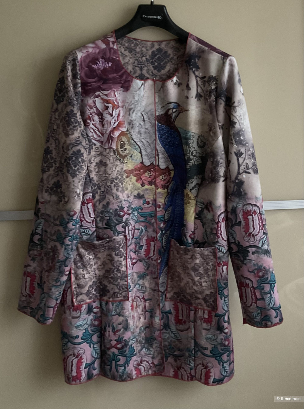 Кардиган No name,40 D(46-48)