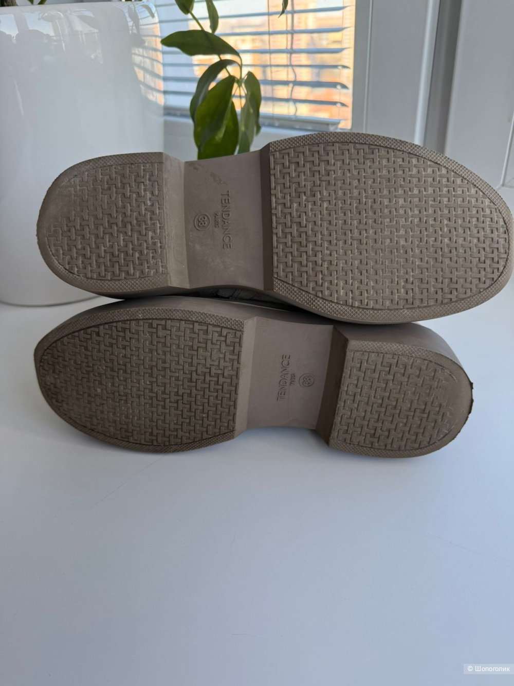 Ботинки Tendance, 38 размер