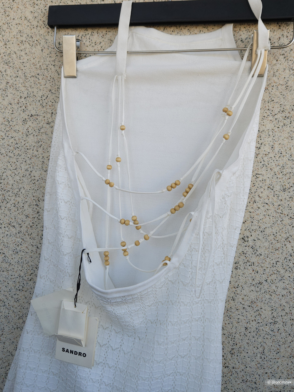 Сарафан Sandro, 46