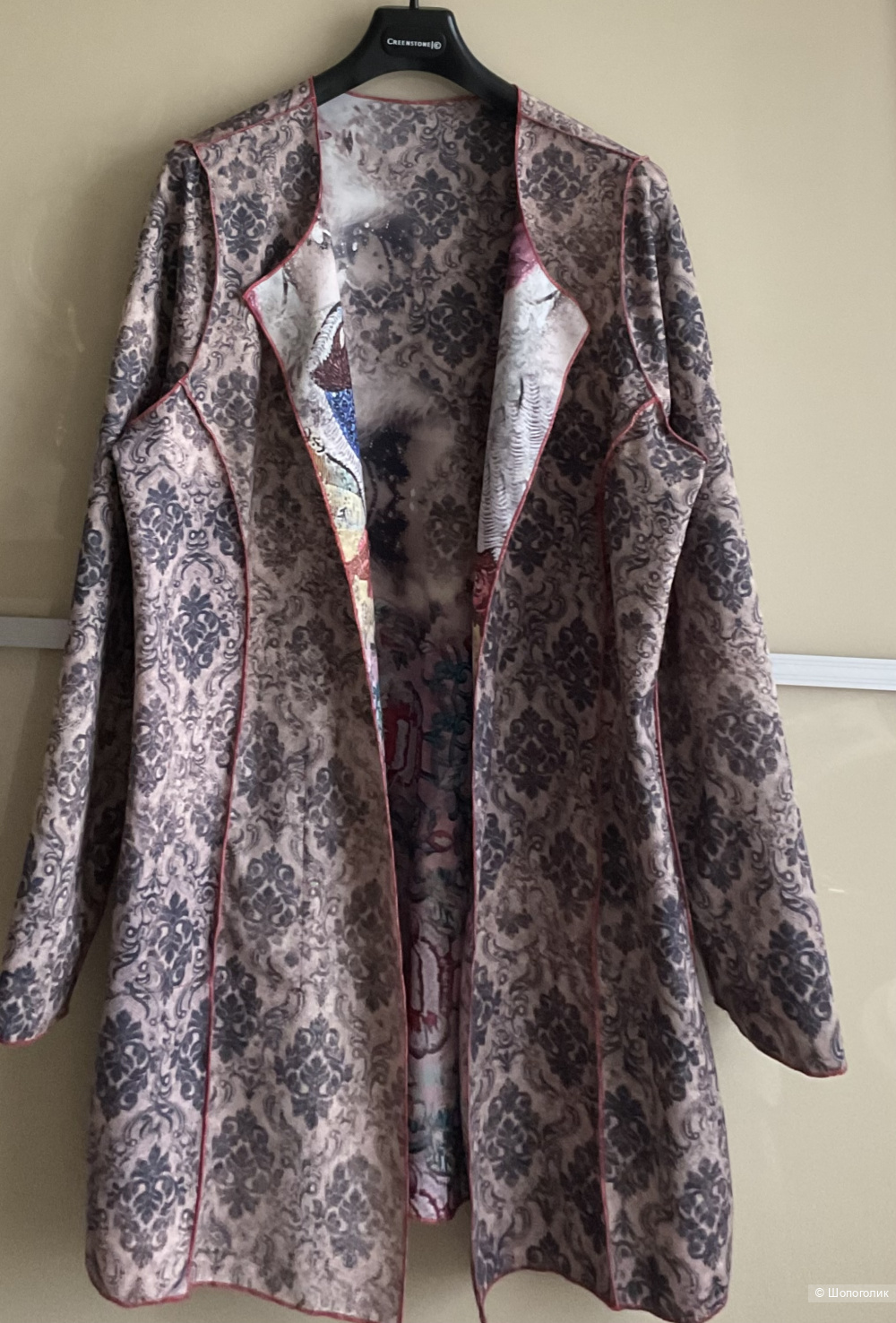 Кардиган No name,40 D(46-48)