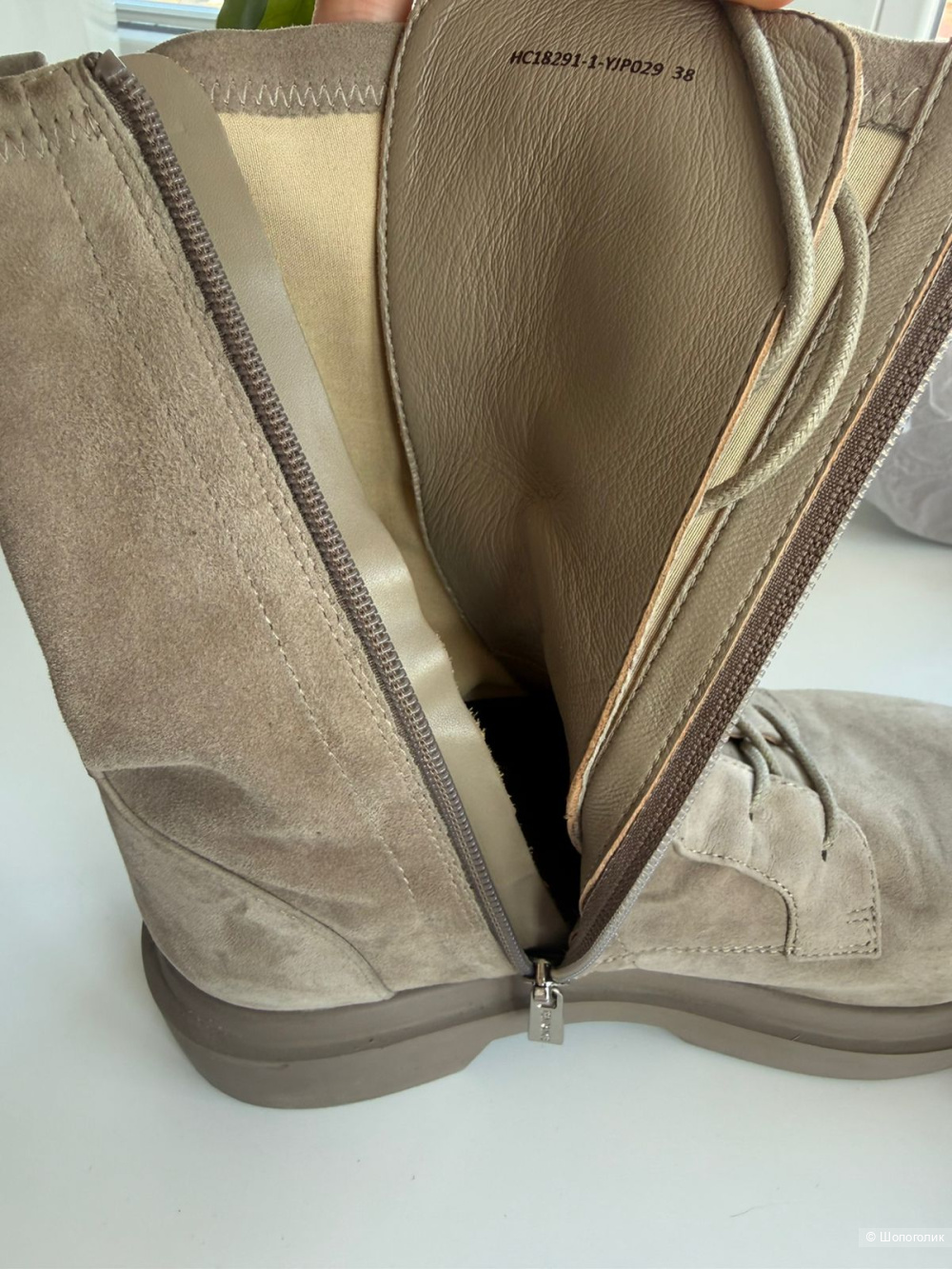 Ботинки Tendance, 38 размер