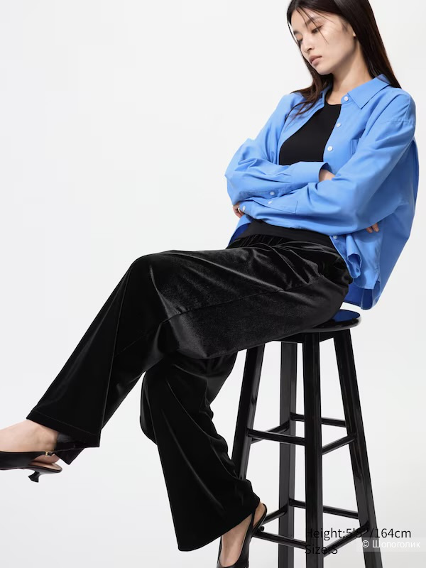 Штаны Uniqlo размер L-XL