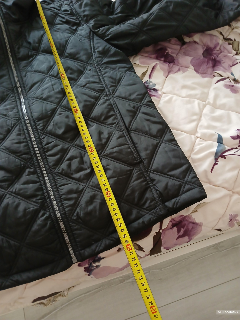 Куртка Reward р.48-50