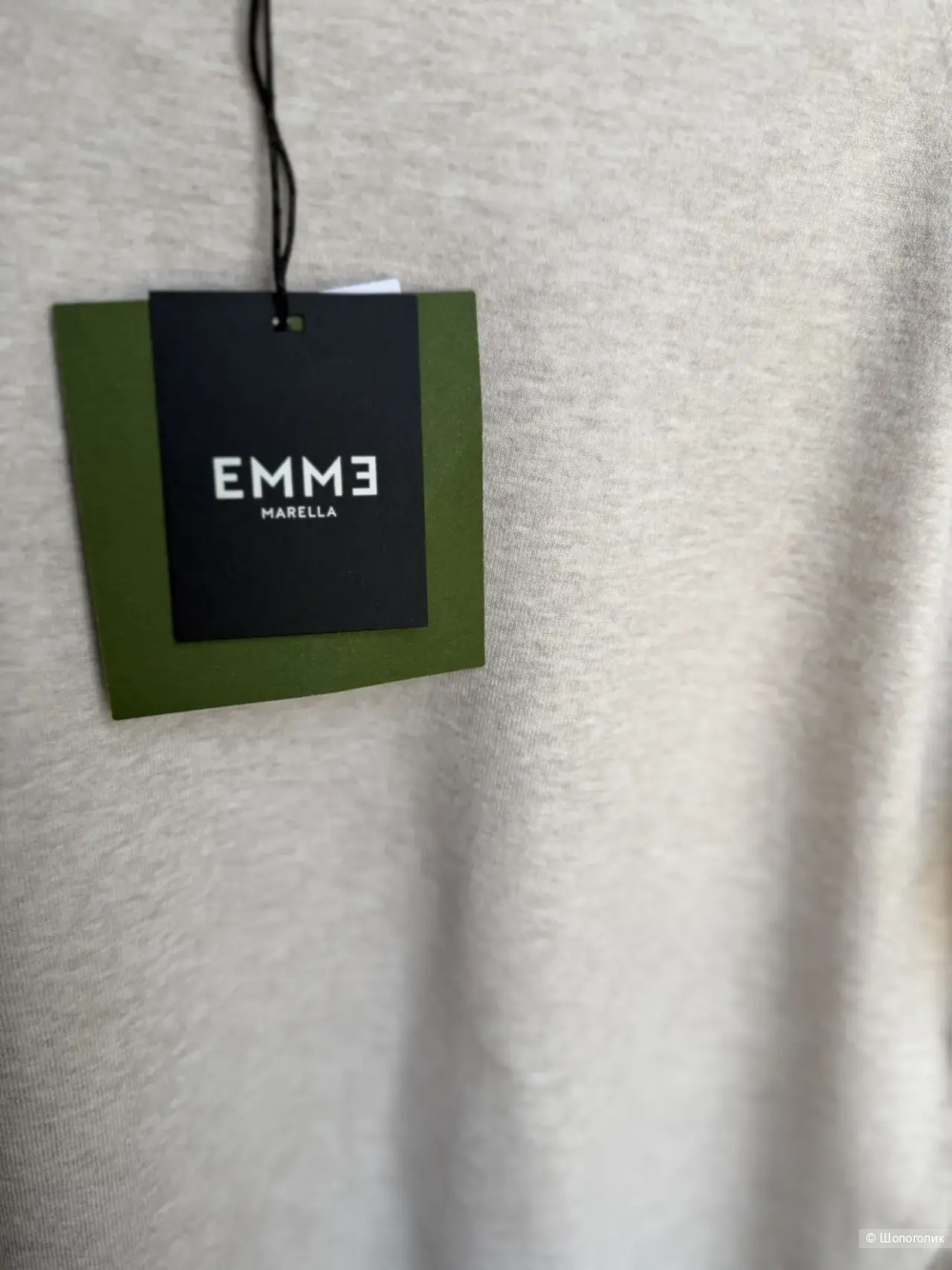 Джемпер Marella, размер L