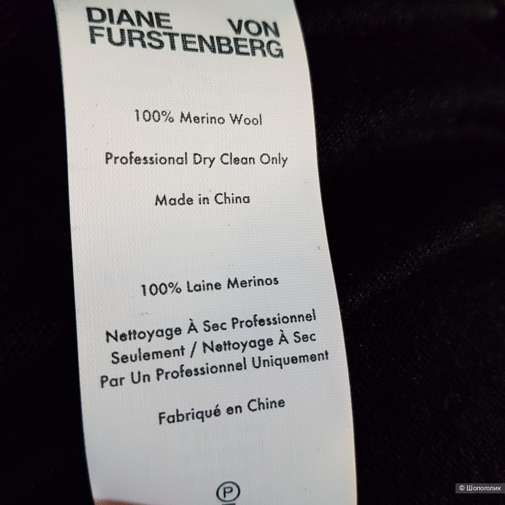 Платье Diane von Furstenberg s