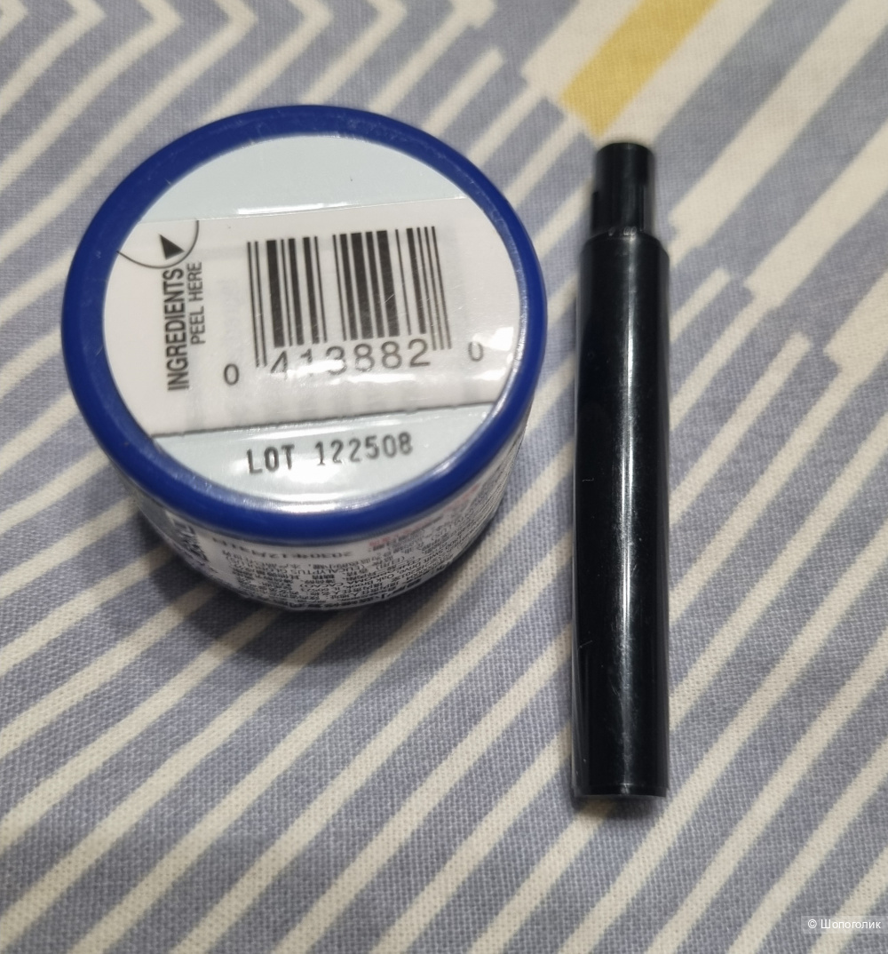 Blistex Lip Medex бальзам для губ 7 гр