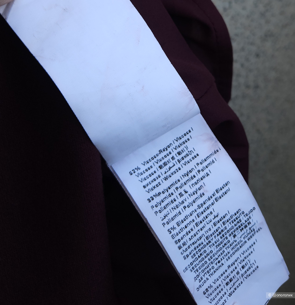 Платье Trussardi, 46