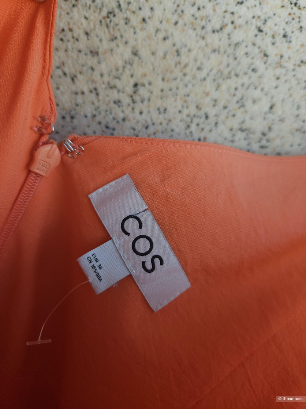 Комбинезон COS, 44-46