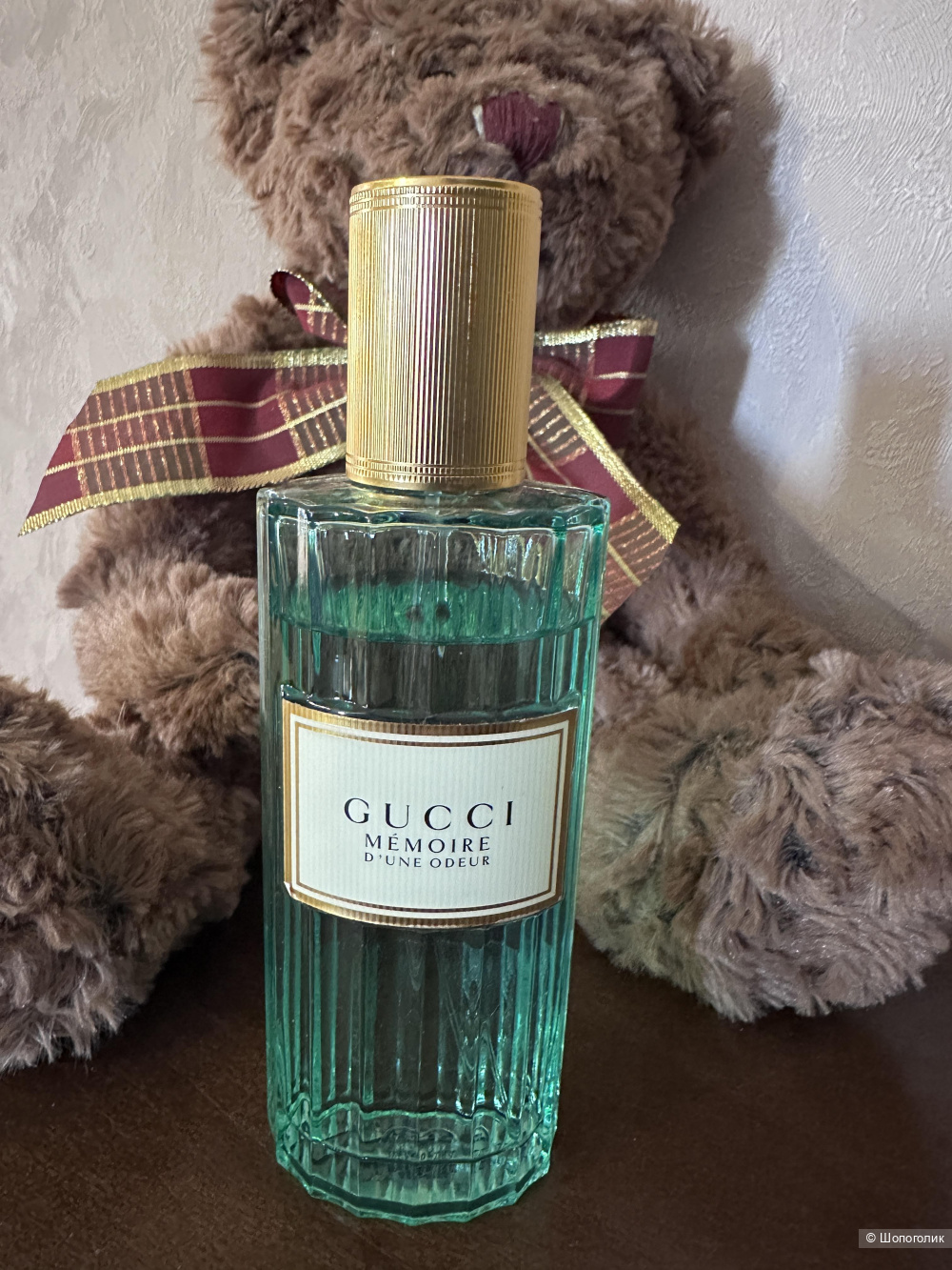 EDP Gucci Memories 90/100 ml