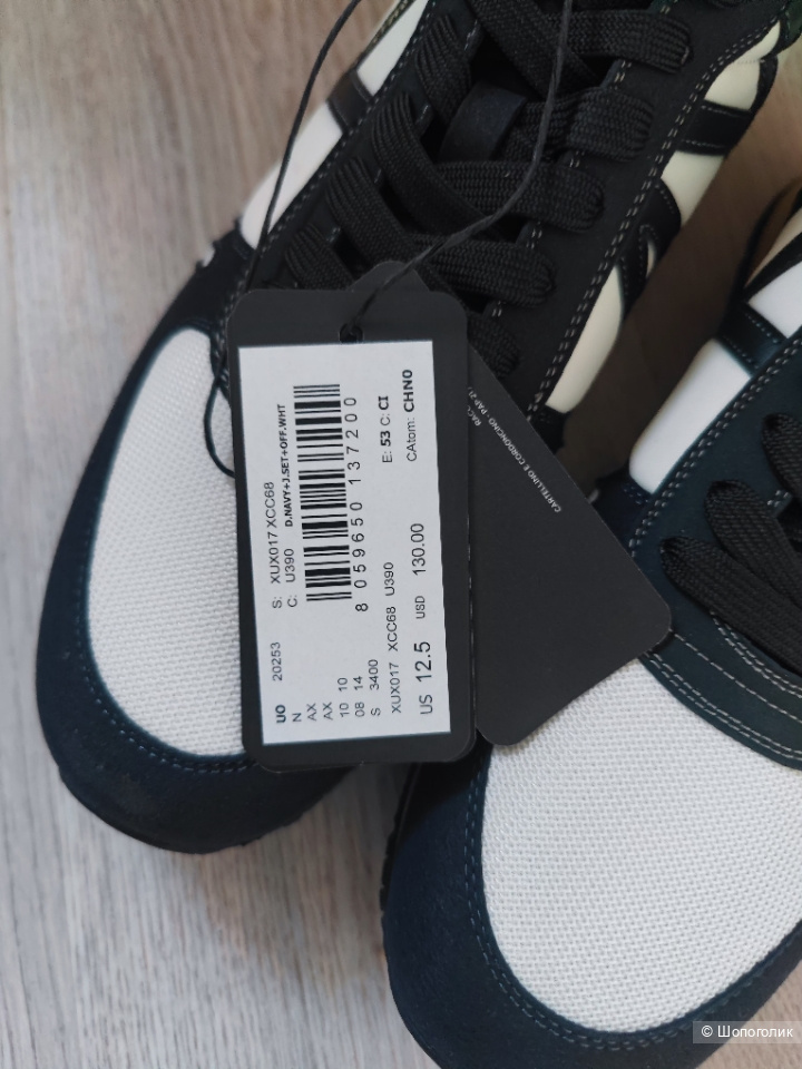 Кроссовки Armani Exchange 45