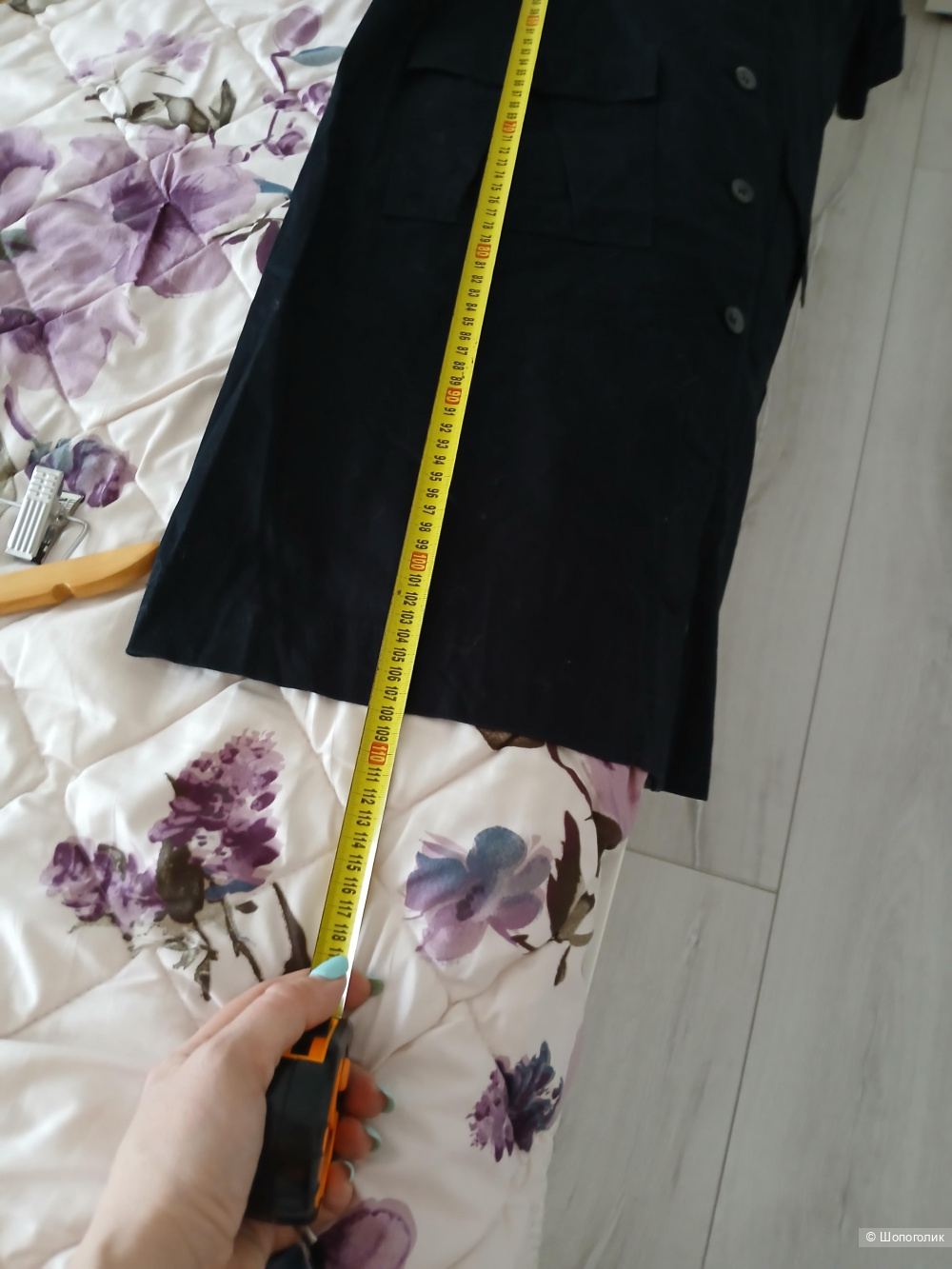 Платье Sarah Kern р.44