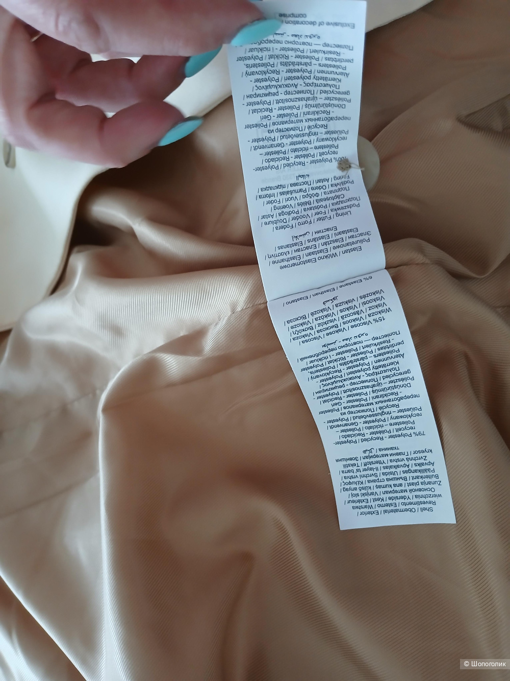 Пиджак jjxx р.м