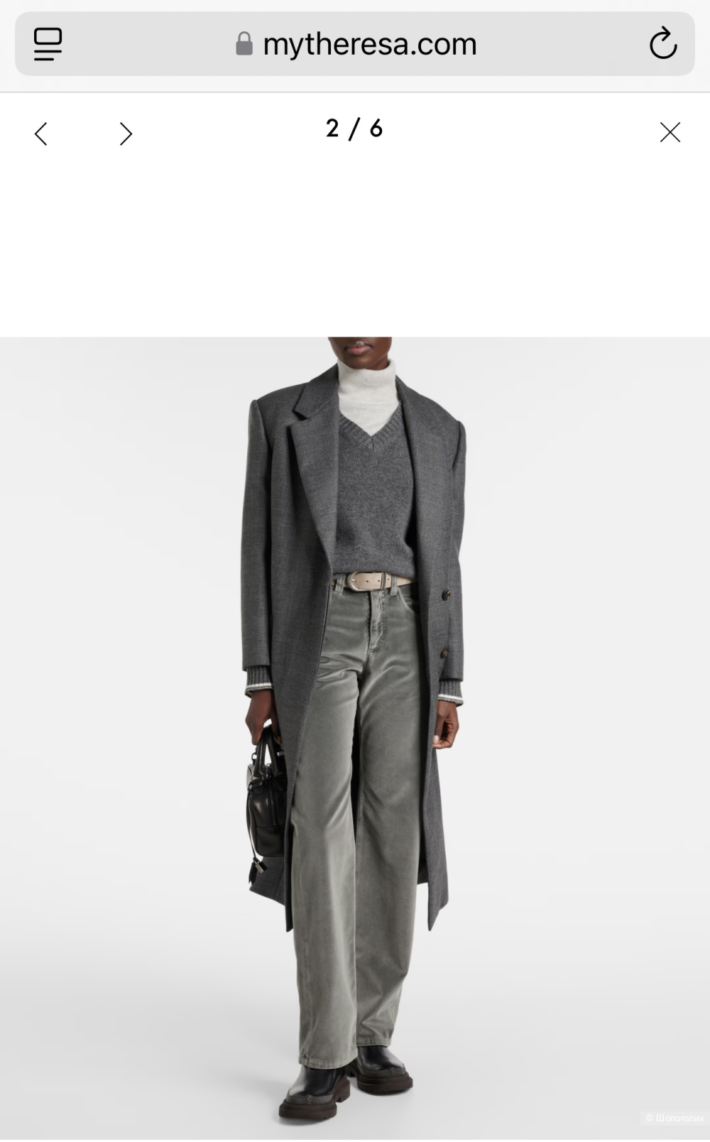 Джинсы Brunello Cucinelli на 44