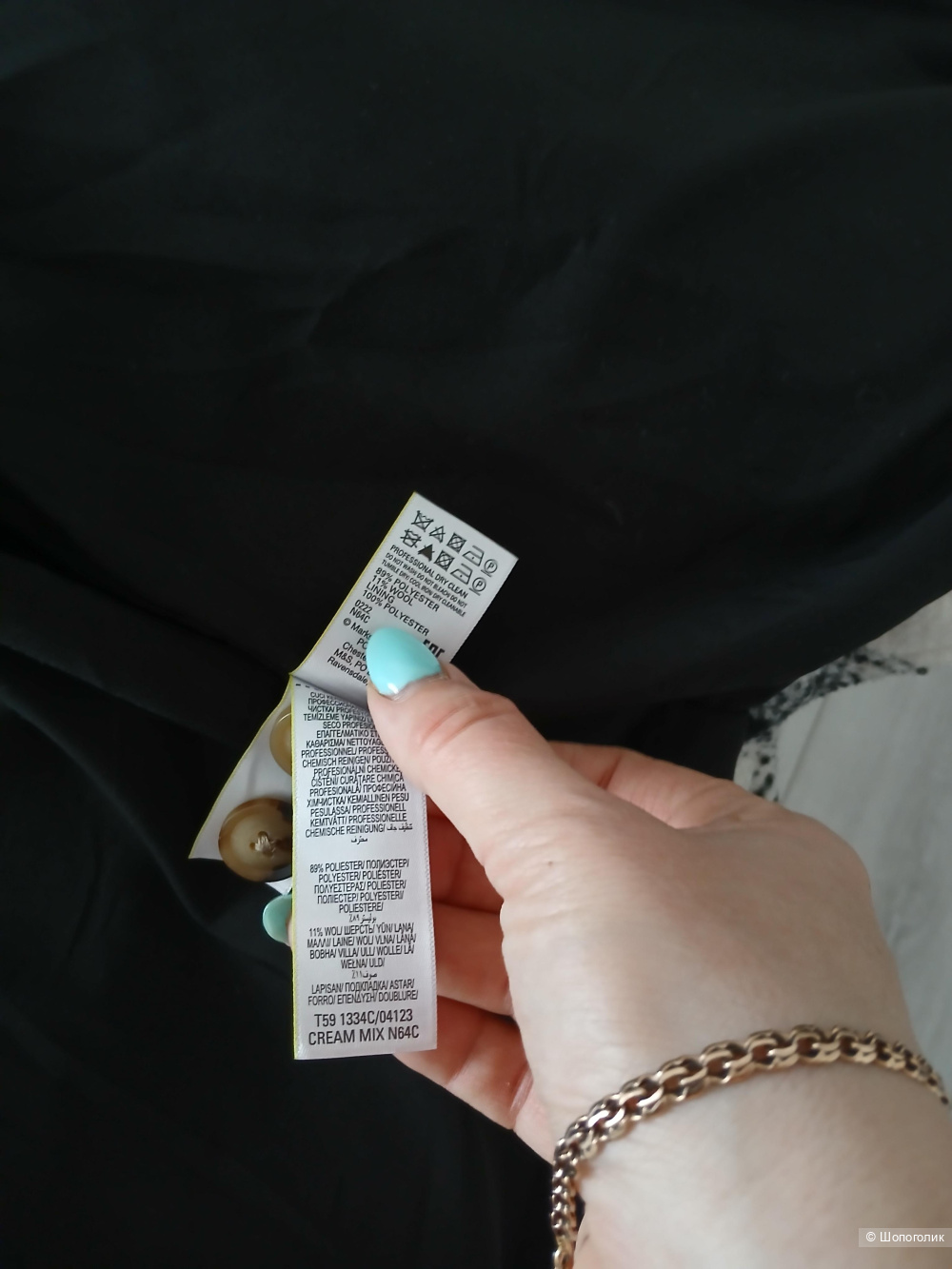 Куртка пиджак Mark's Spencer р.38