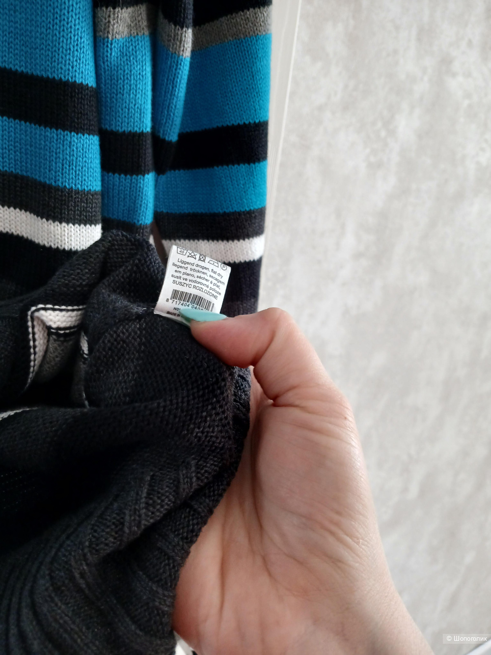 Джемпер no limit р.xl