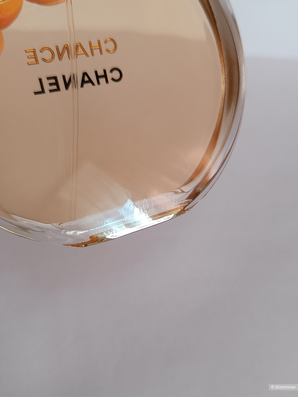 Парфюмированная вода Chanel Chance (EDP), 100 ml