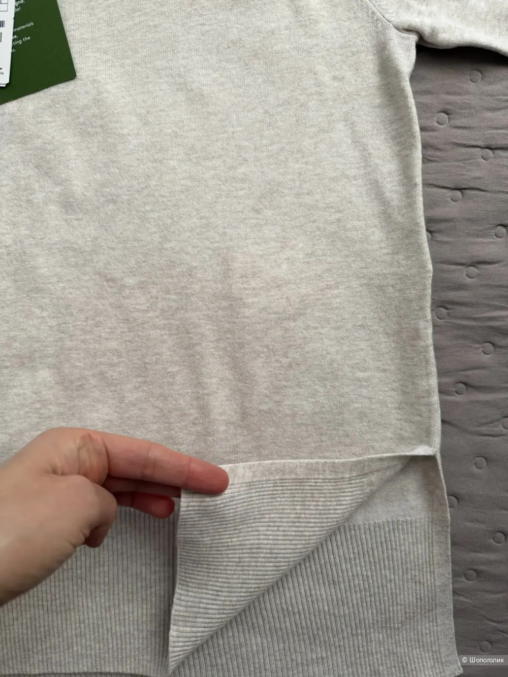 Джемпер Marella, размер L