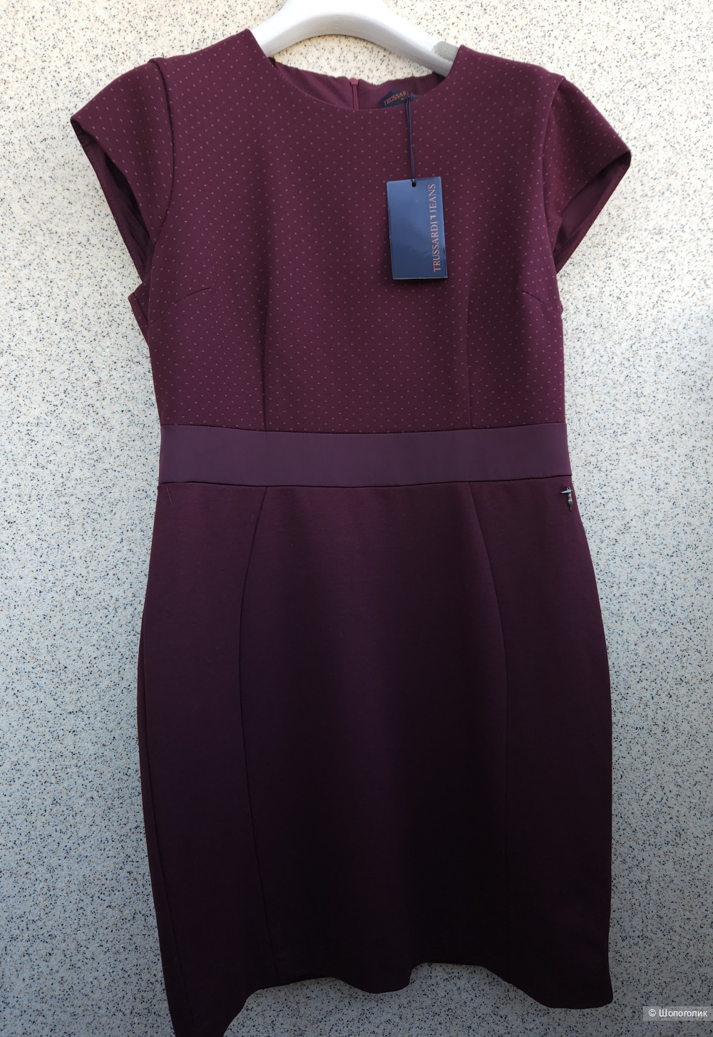 Платье Trussardi, 46