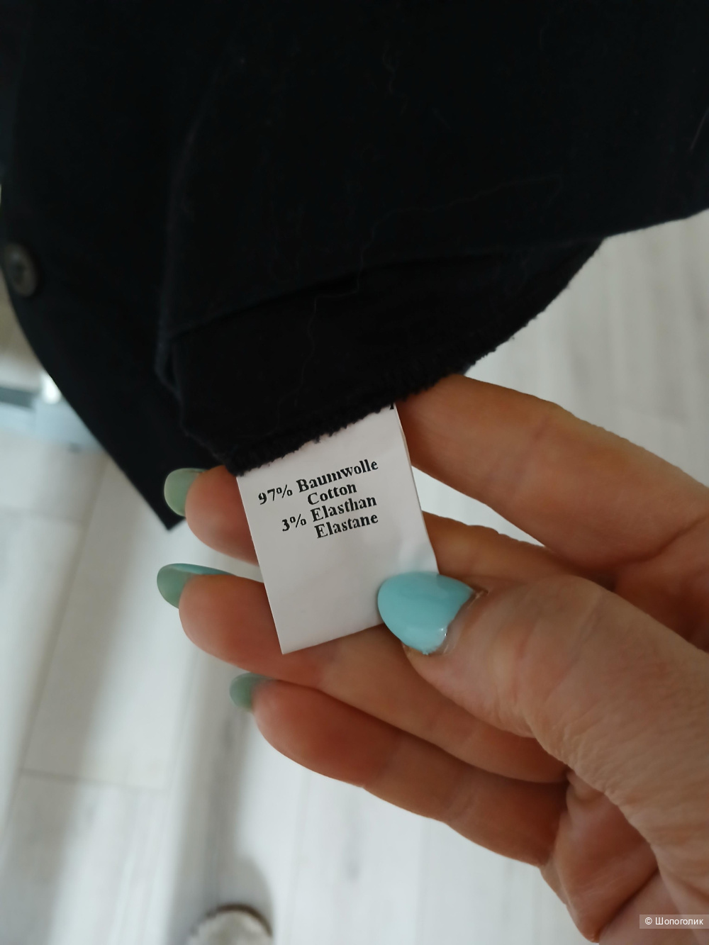 Платье Sarah Kern р.44