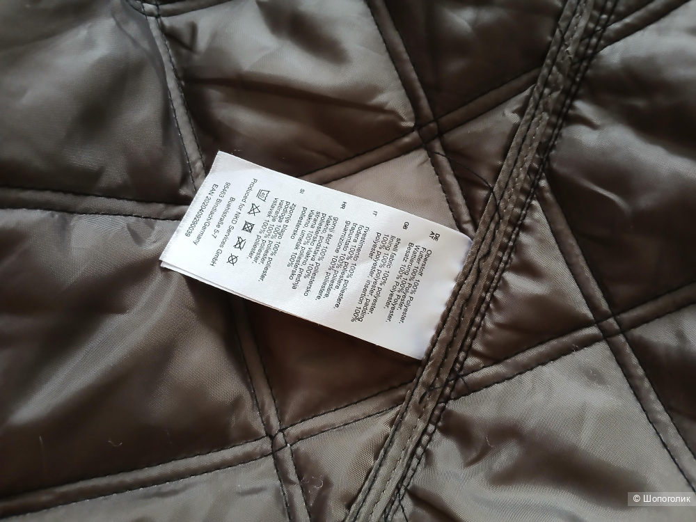 Куртка Reward р.48-50