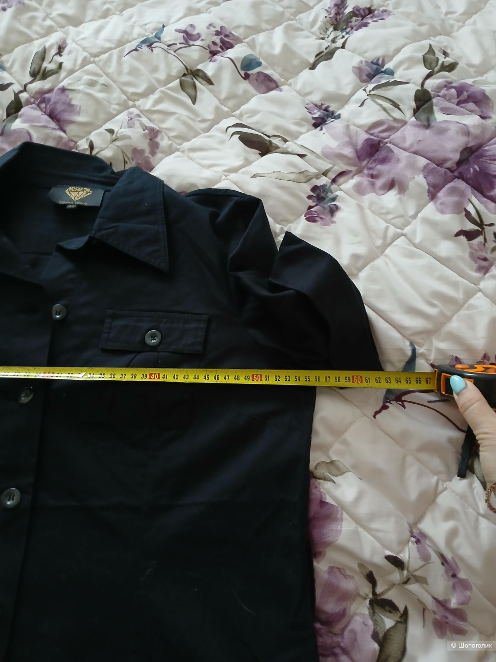 Платье Sarah Kern р.44