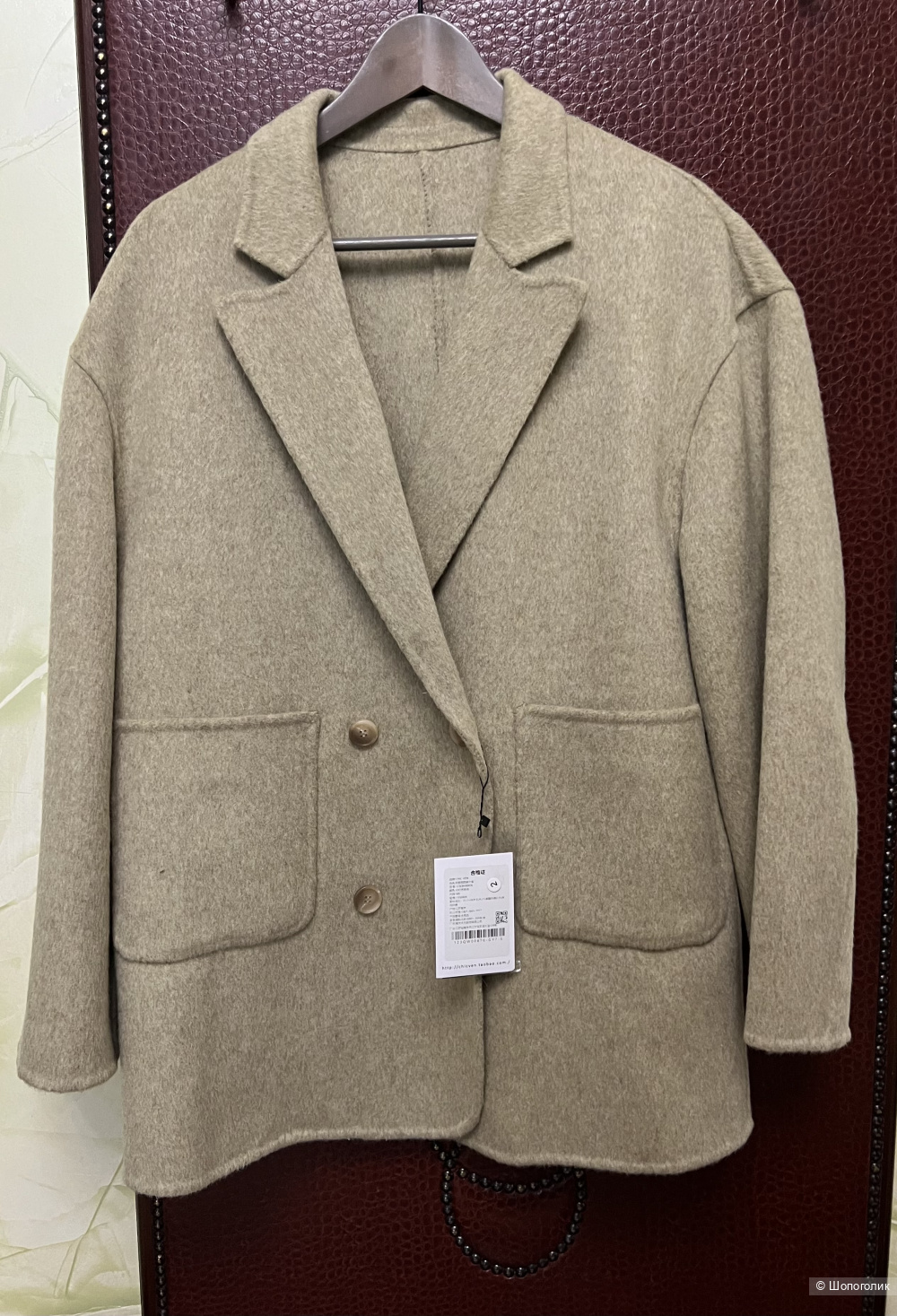 Легкое шерстяное полупальто  CHIC VEN, размер М