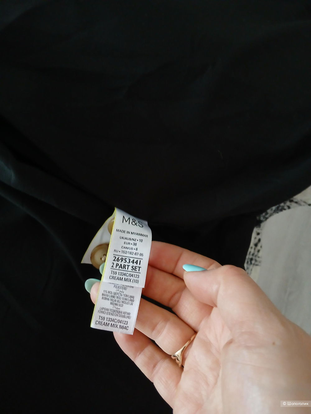 Куртка пиджак Mark's Spencer р.38