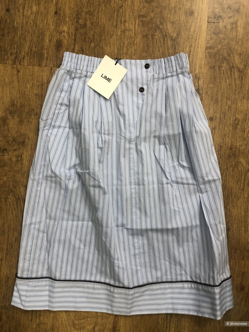 Юбка Lime (XS)