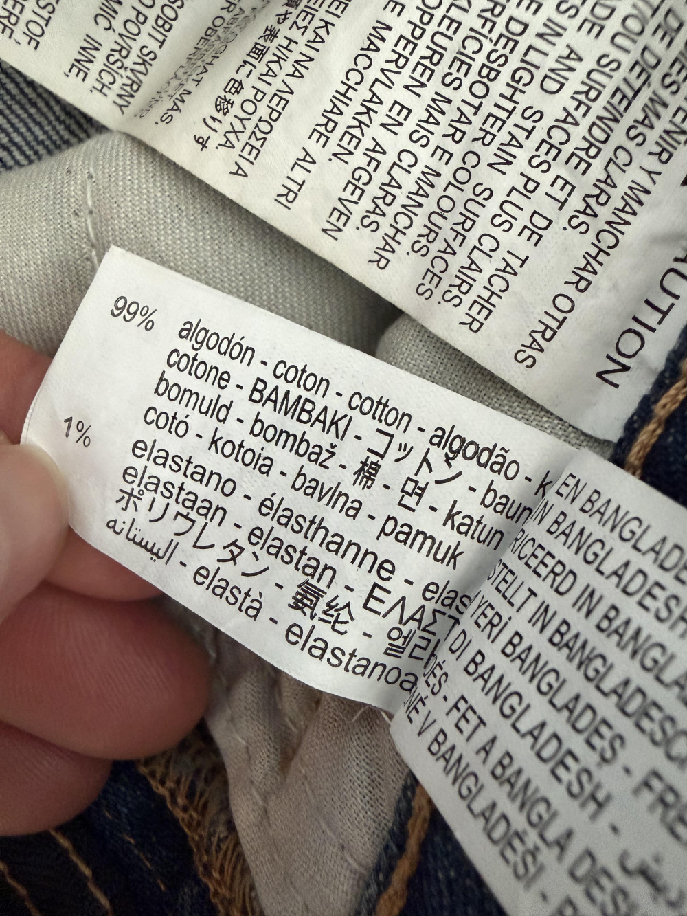 Джинсовые шорты ZARA, p. 34(26)