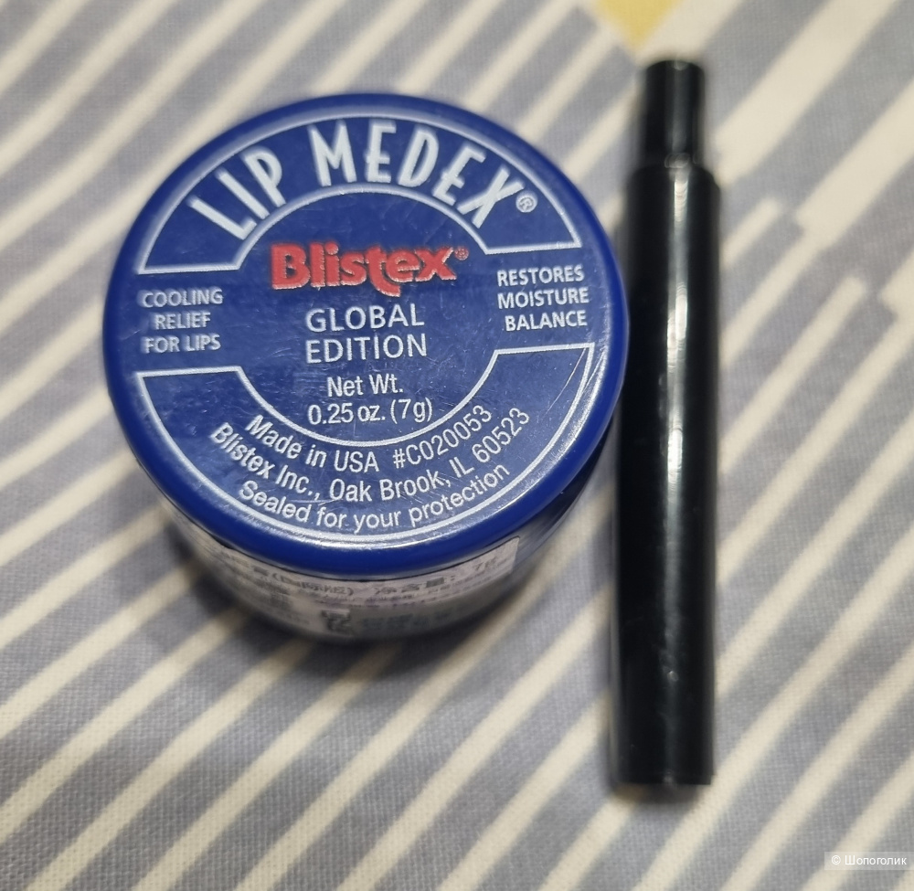 Blistex Lip Medex бальзам для губ 7 гр