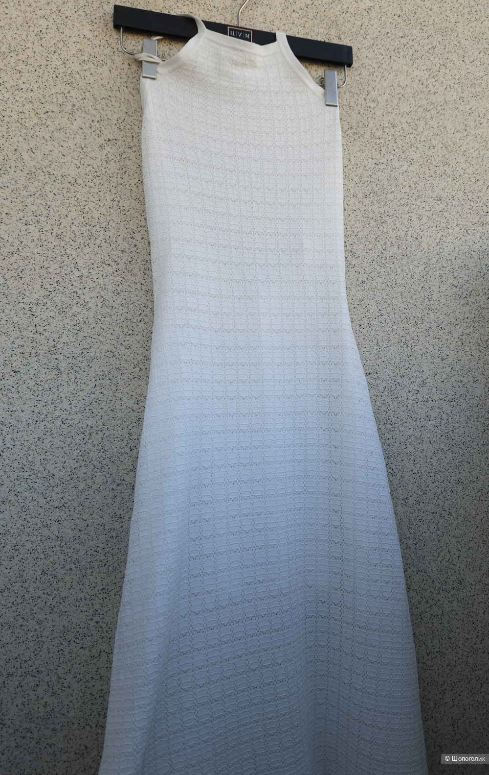 Сарафан Sandro, 46