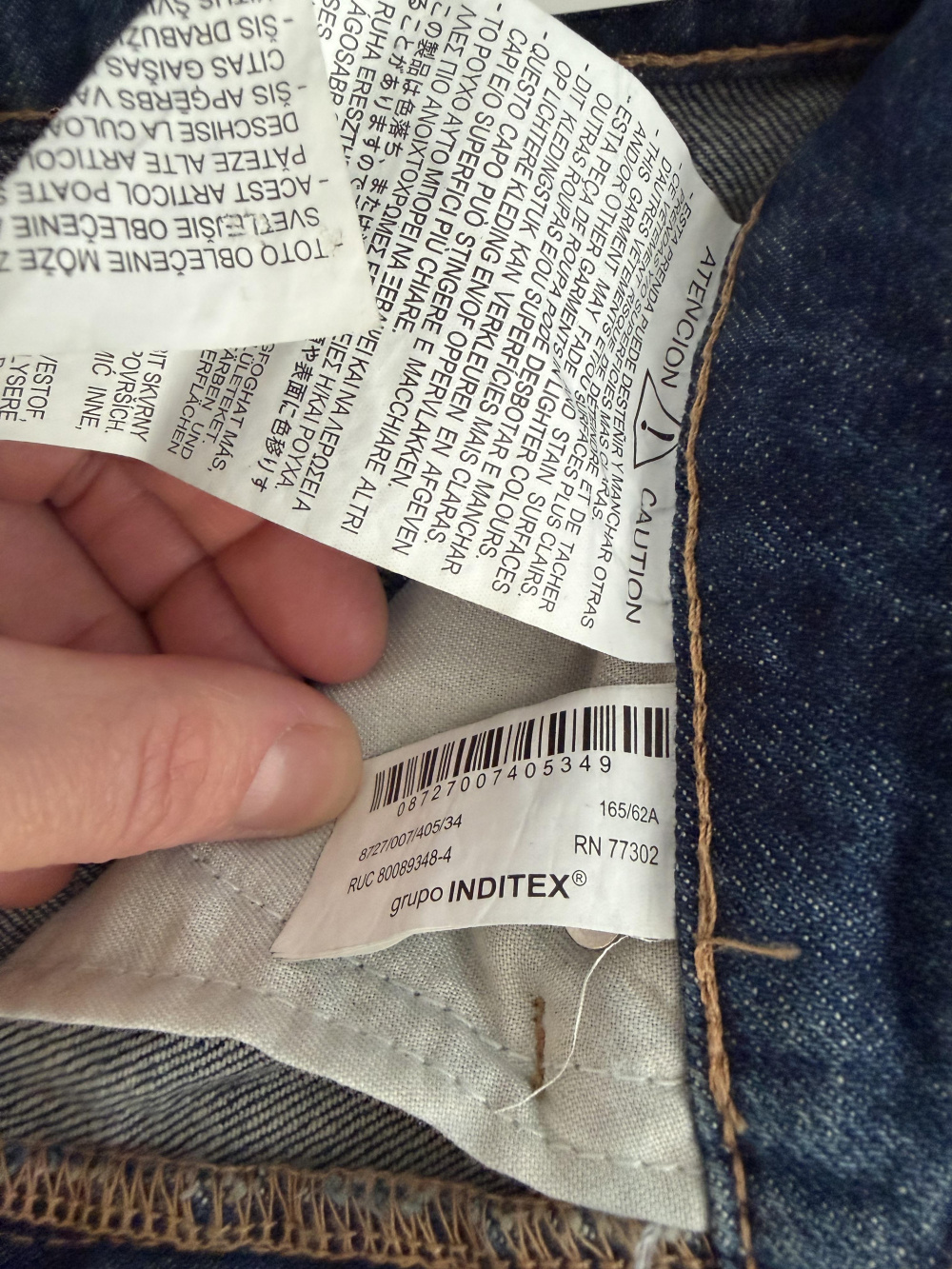 Джинсовые шорты ZARA, p. 34(26)