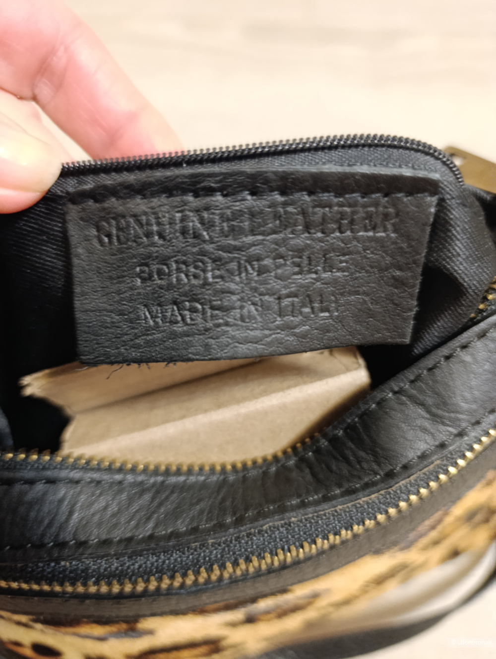 Сумочка, кросс-боди, s